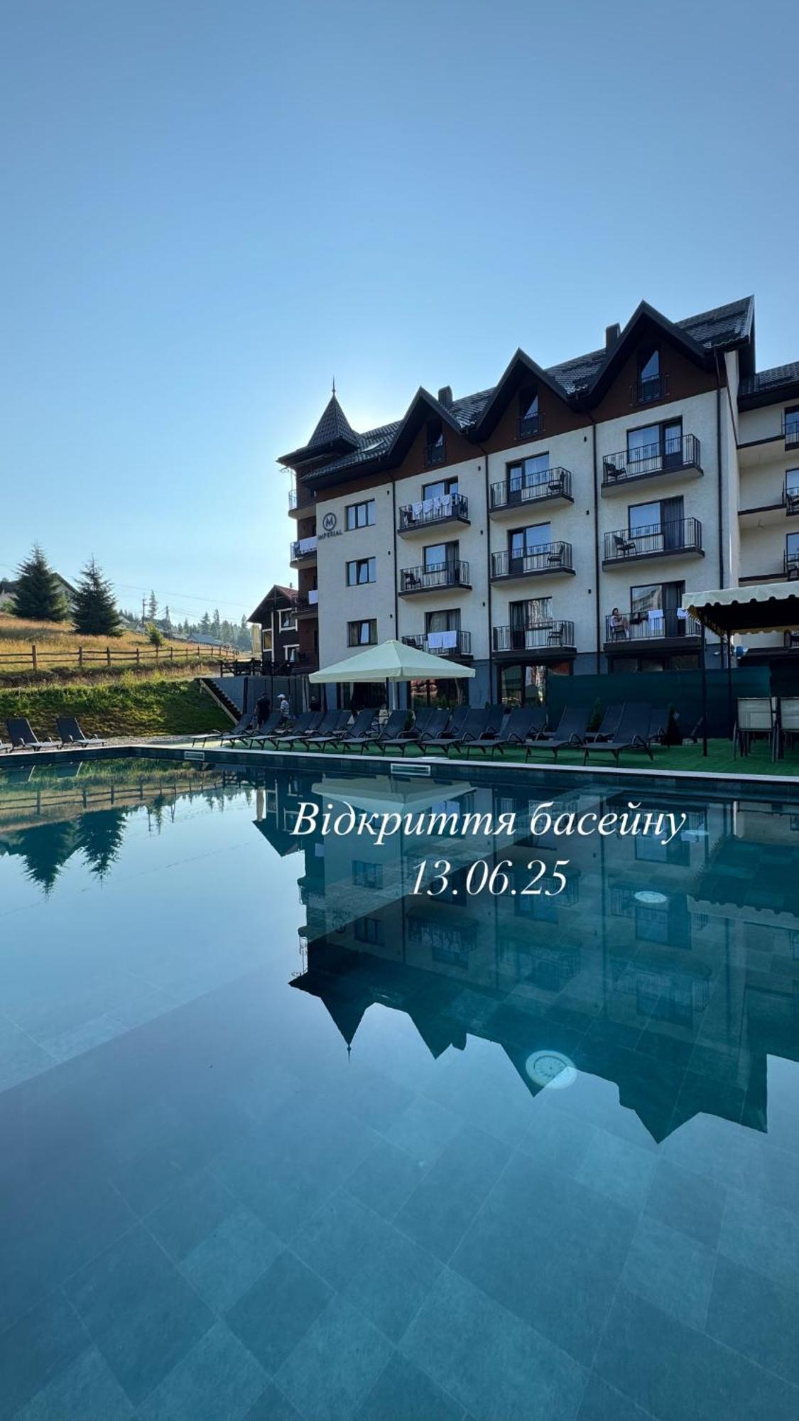 Imperial Hotel Буковел Екстериор снимка
